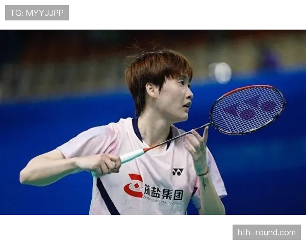 浙江姑娘陈雨菲勇夺国际羽毛球赛冠军