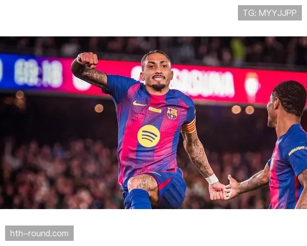 拉菲尼亚奥斯苏纳梅开二度，领衔球队取得大胜