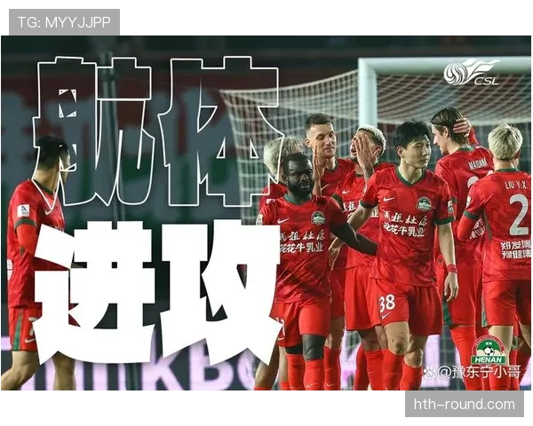 中超强强对决,新赛季表现引发持续关注 中超强强对决,新赛季表现引发持续关注