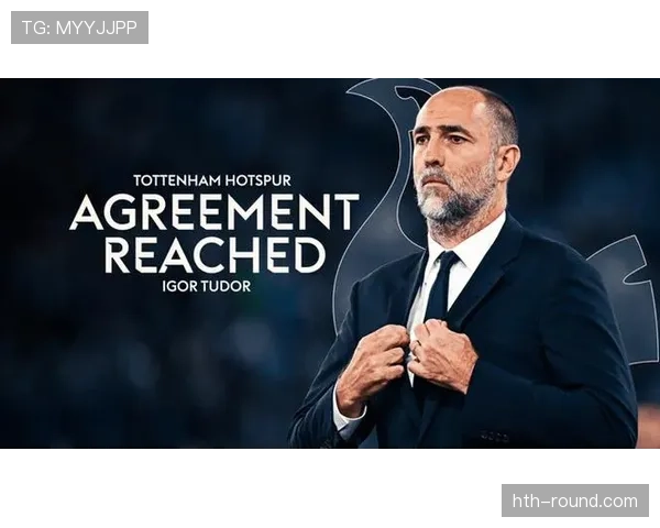 图多尔主帅：坚定信念助力球队状态稳步回升