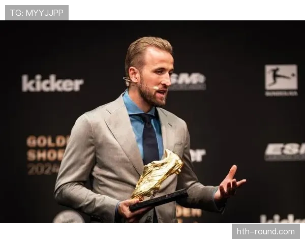 哈里·凯恩荣膺欧洲金靴奖,彰显英超联赛竞争力持续提升 哈里·凯恩荣膺欧洲金靴奖,彰显英超联赛竞争力持续提升