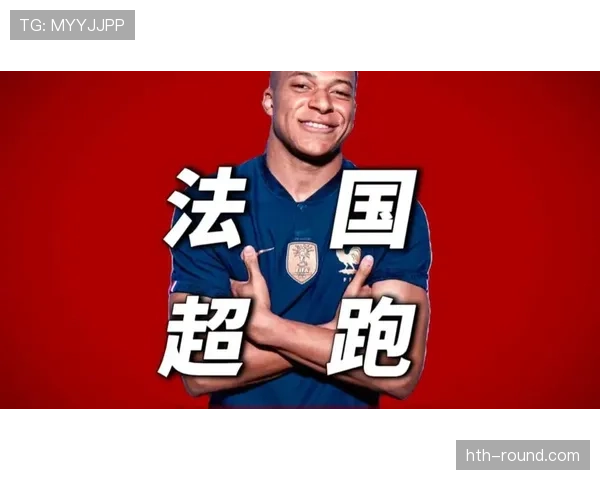 姆巴佩荣膺法国足球先生，持续提升个人成就与影响力