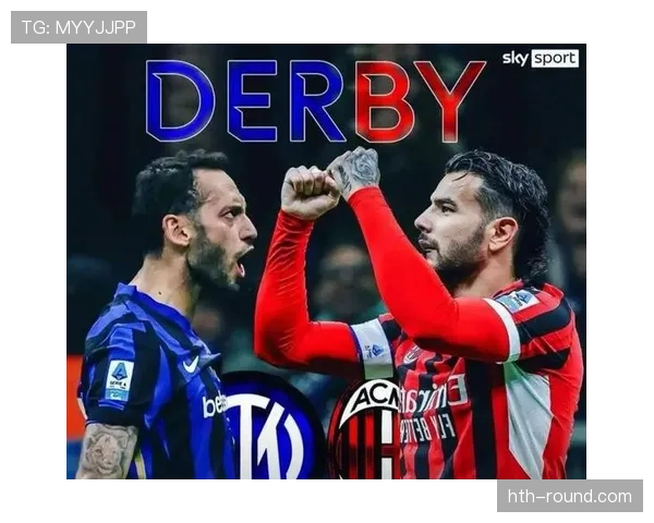 国际米兰边路体系依旧高效，传中依赖是否制约进攻多样性？