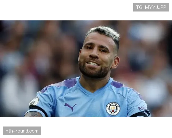 奥塔门迪曼城生涯表现解析